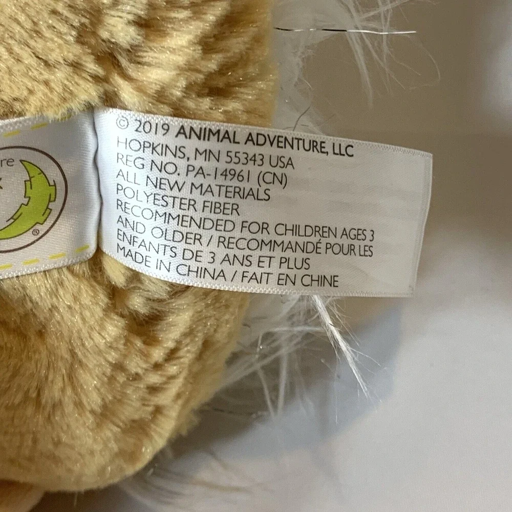 LLAMA Plush Animal Adventure Soft Landing Reversible‎ Pillow Stuffed Stuffie 17